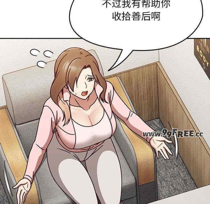 第90张