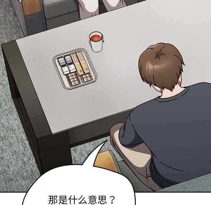 第91张