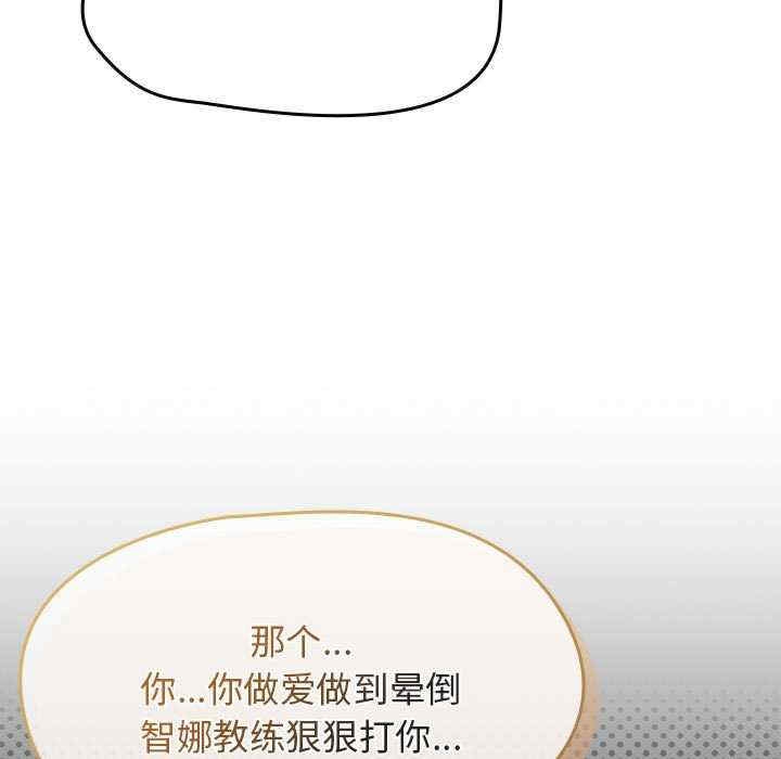 第93张