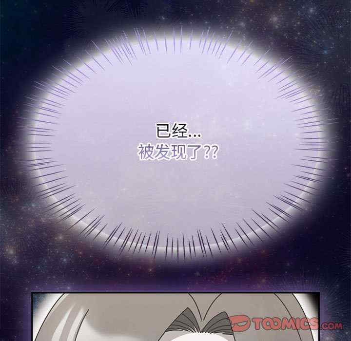 第101张