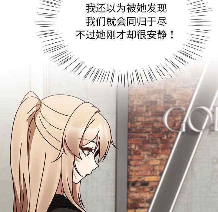 第107张