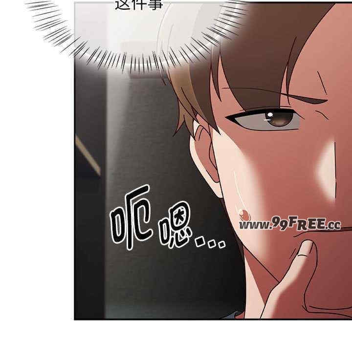 第113张
