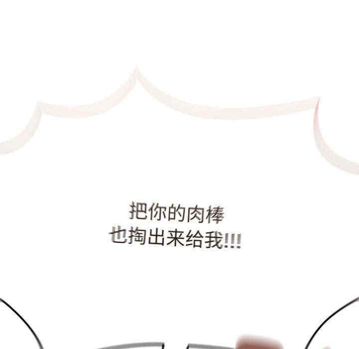 第161张