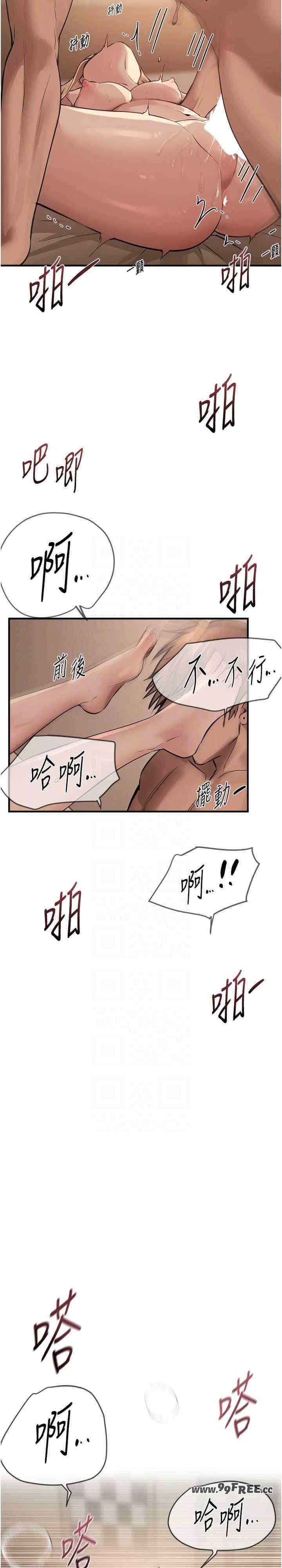 第22张