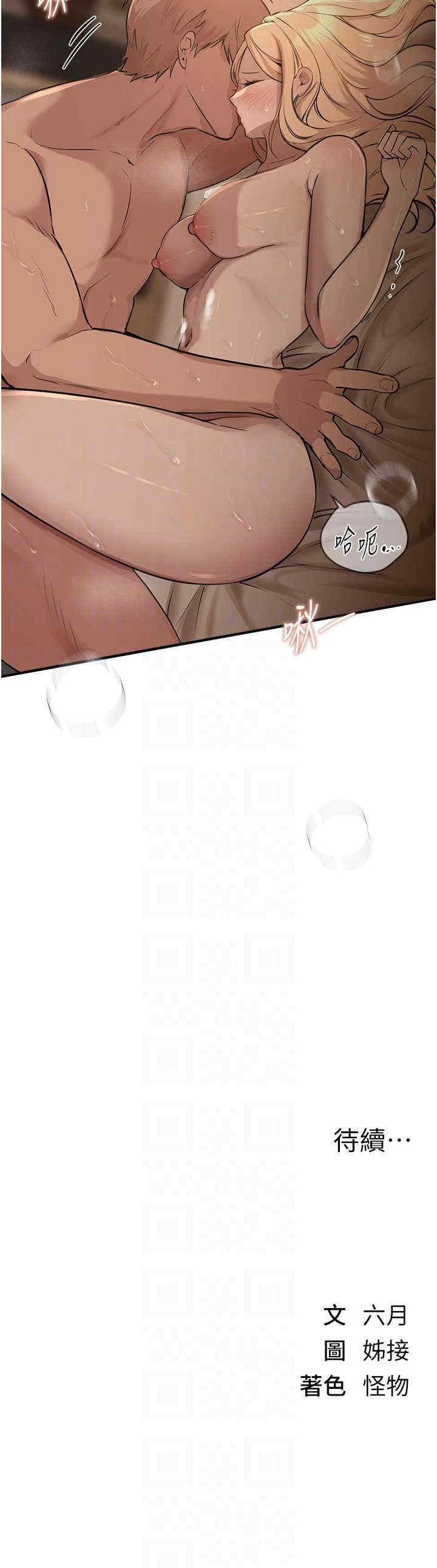 第29张