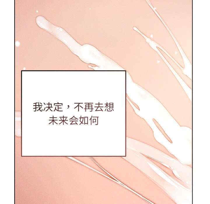 第79张