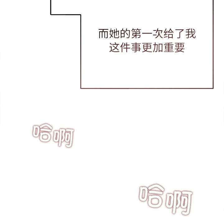 第84张
