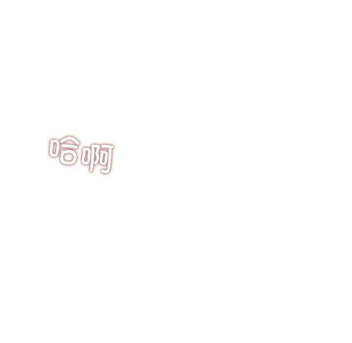 第86张