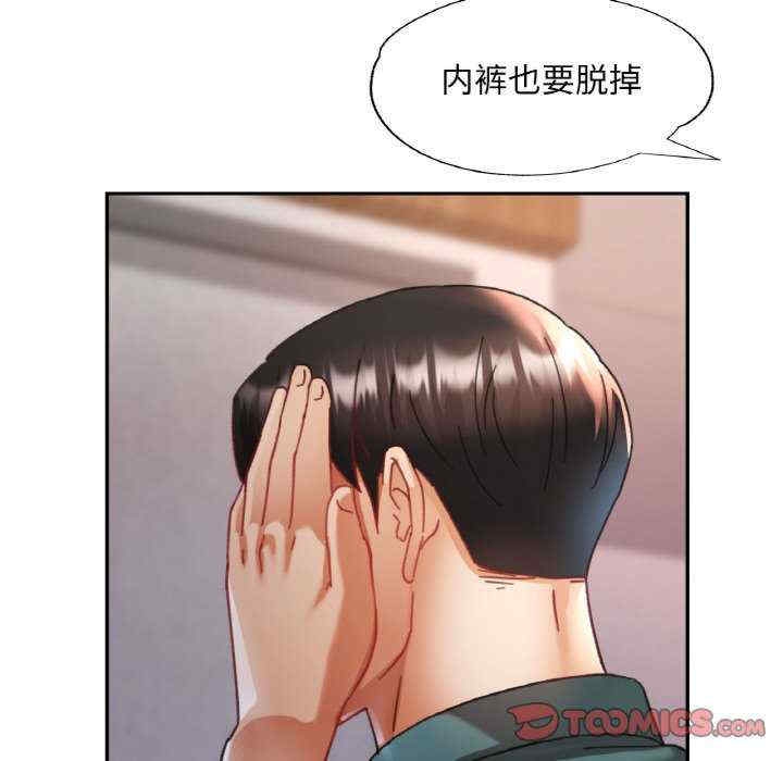 第41张