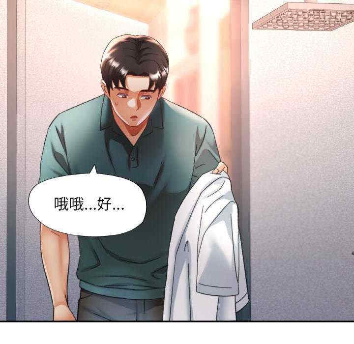 第46张