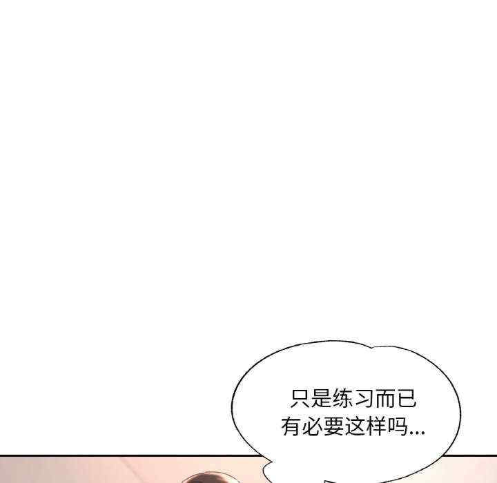 第47张