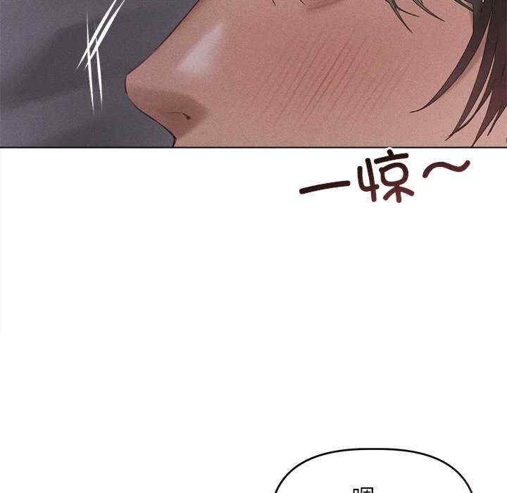 第104张