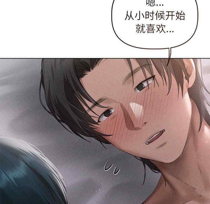第105张