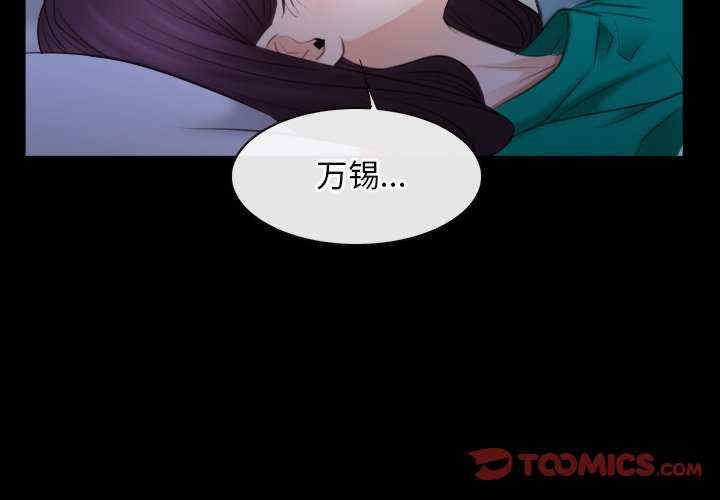 第6张