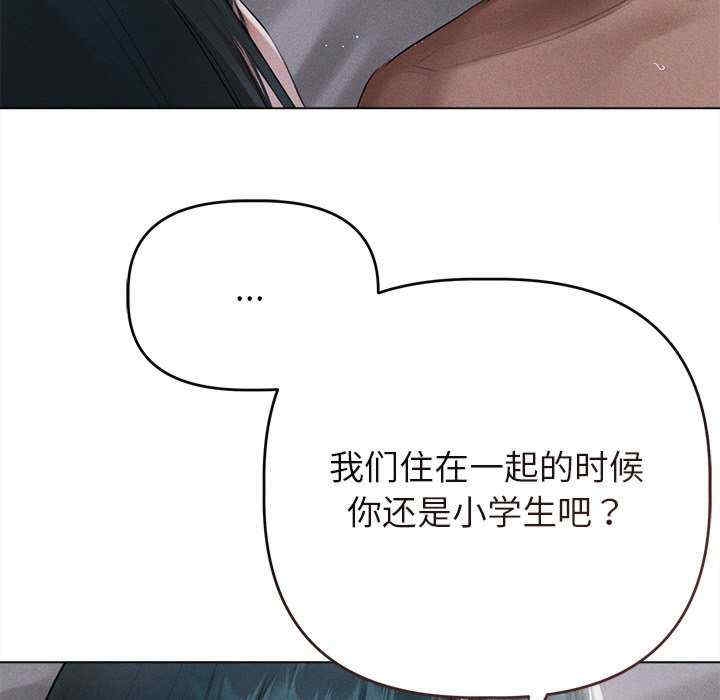 第107张