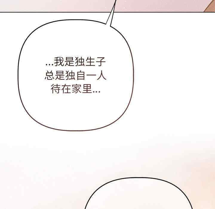 第114张