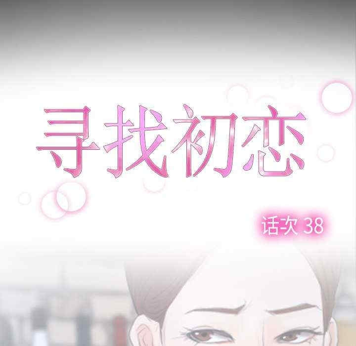 第13张