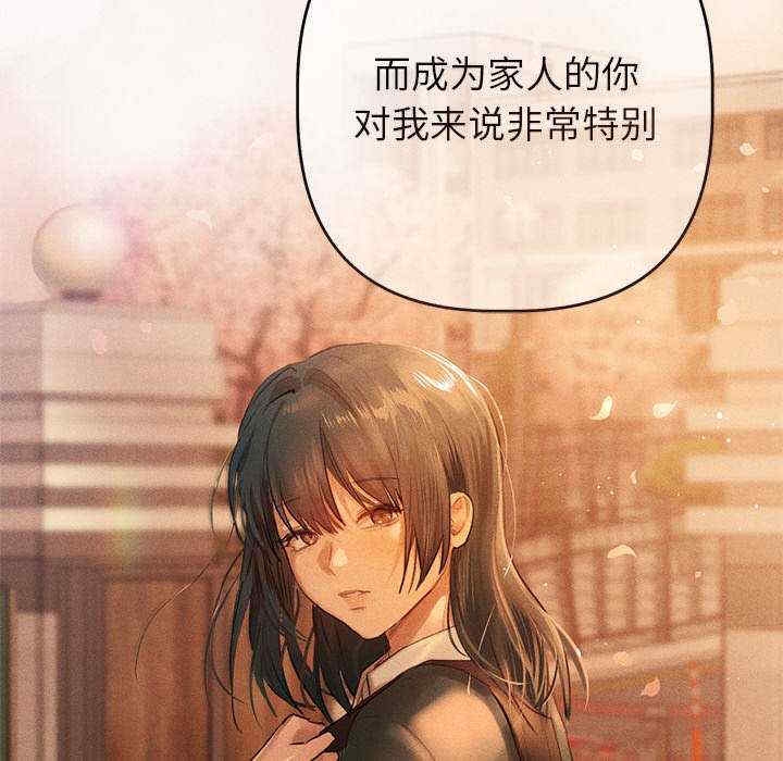 第116张