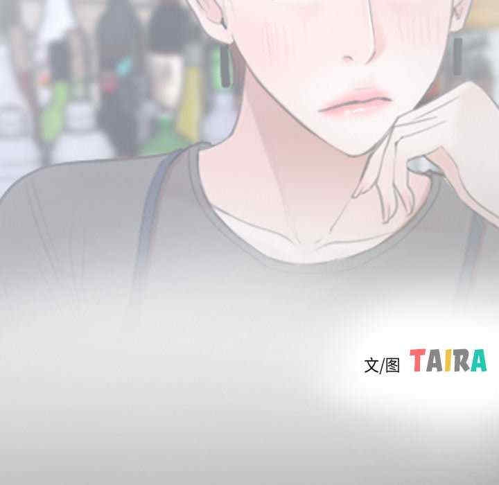 第16张