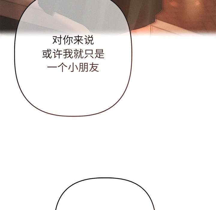 第120张