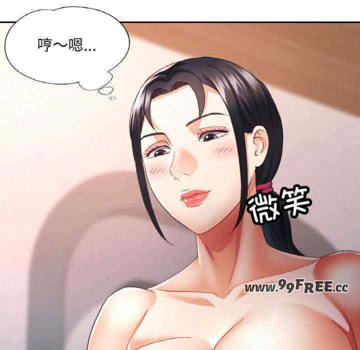 第69张