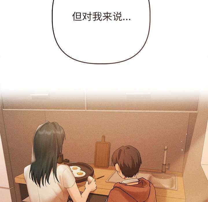 第121张