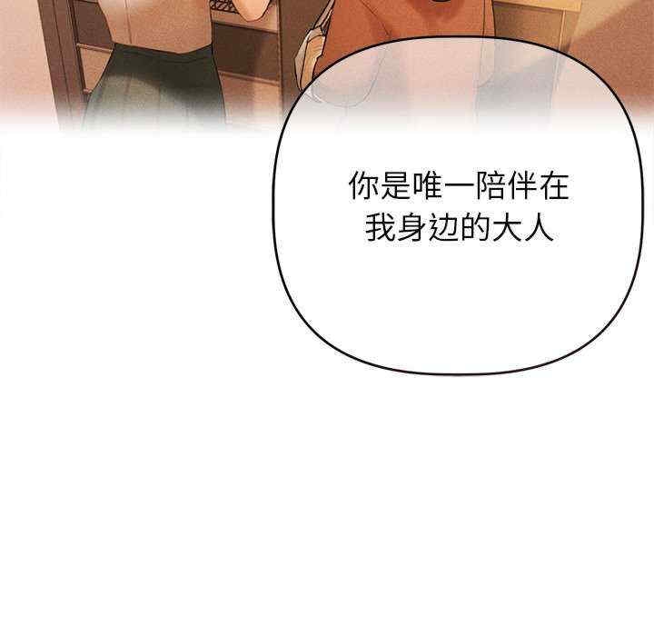 第124张