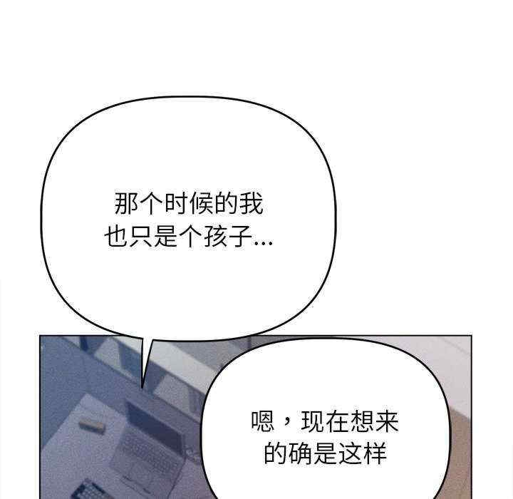 第125张