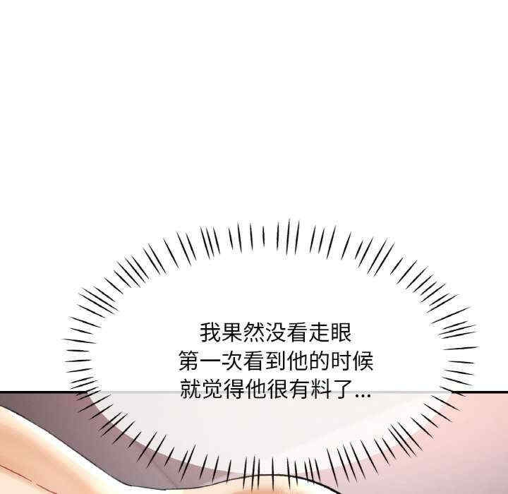 第74张