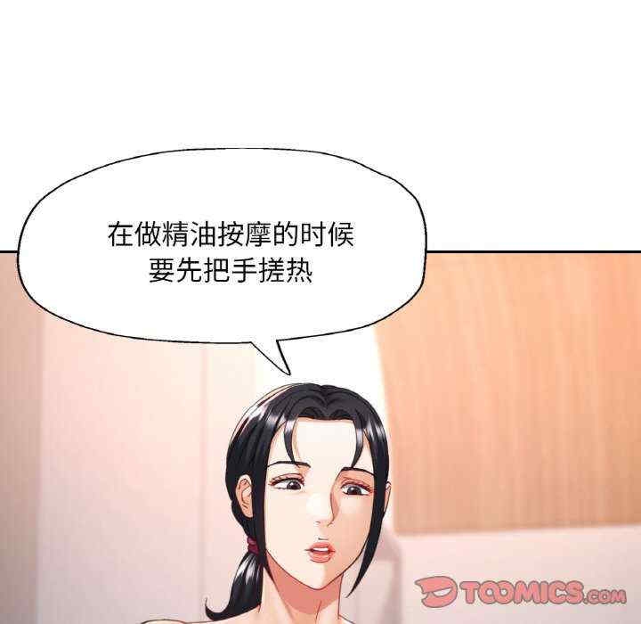 第78张