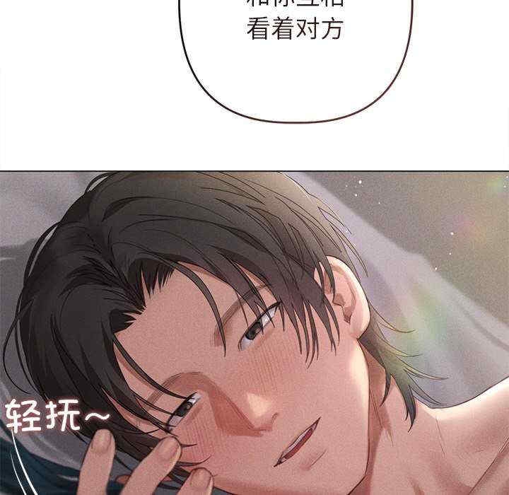 第131张
