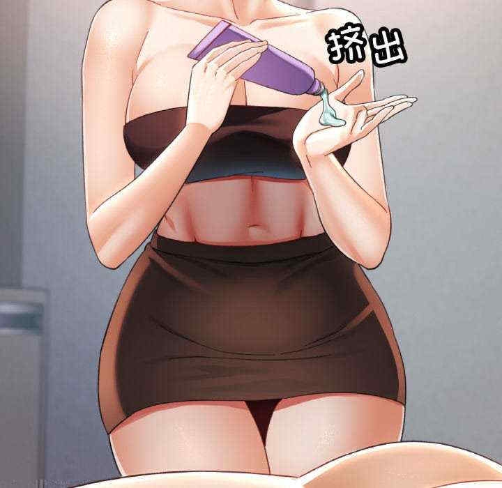 第80张