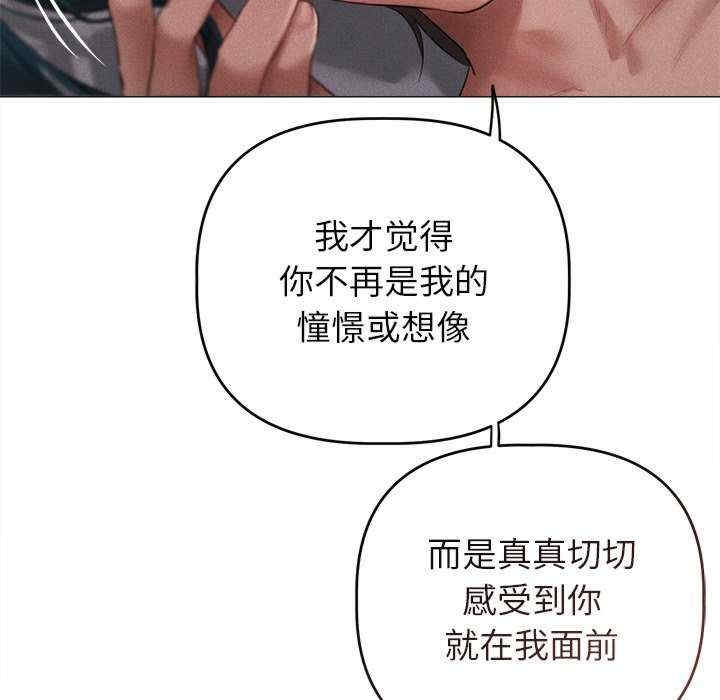 第134张