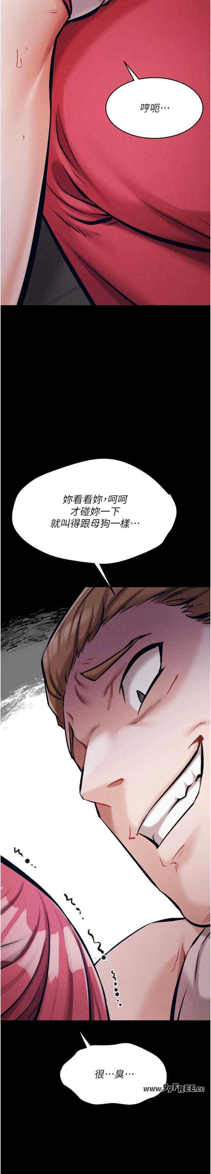 第2张