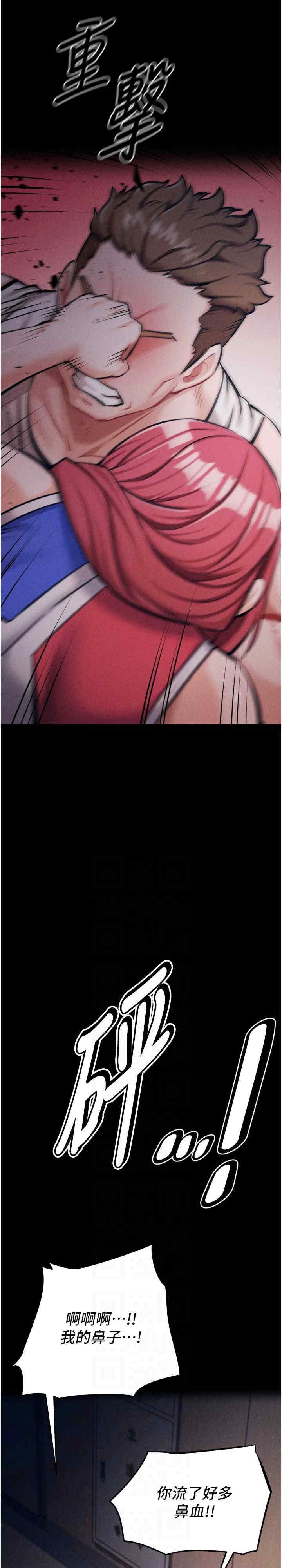 第4张