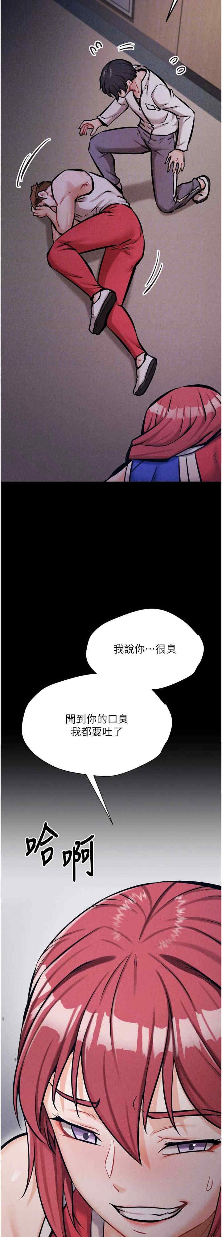第5张