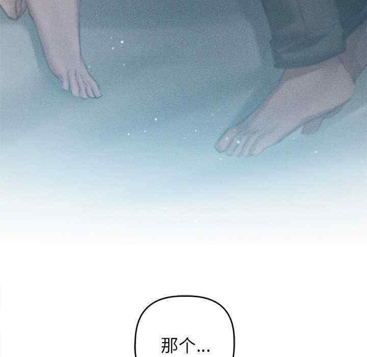第147张