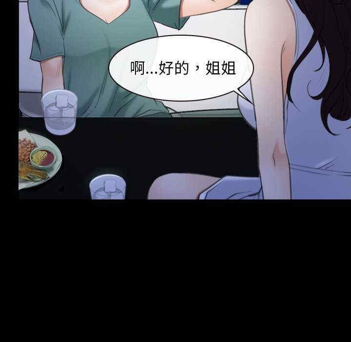 第47张