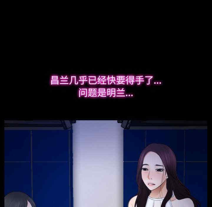 第49张