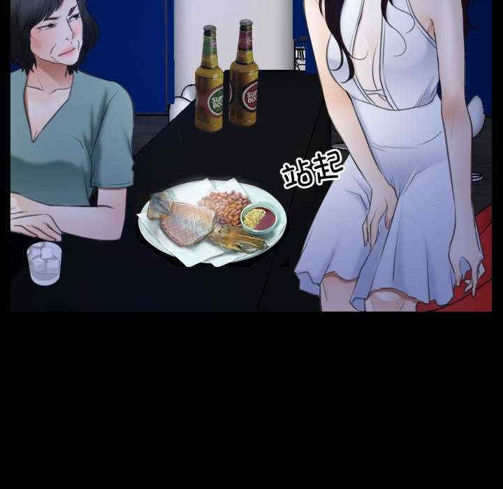 第51张