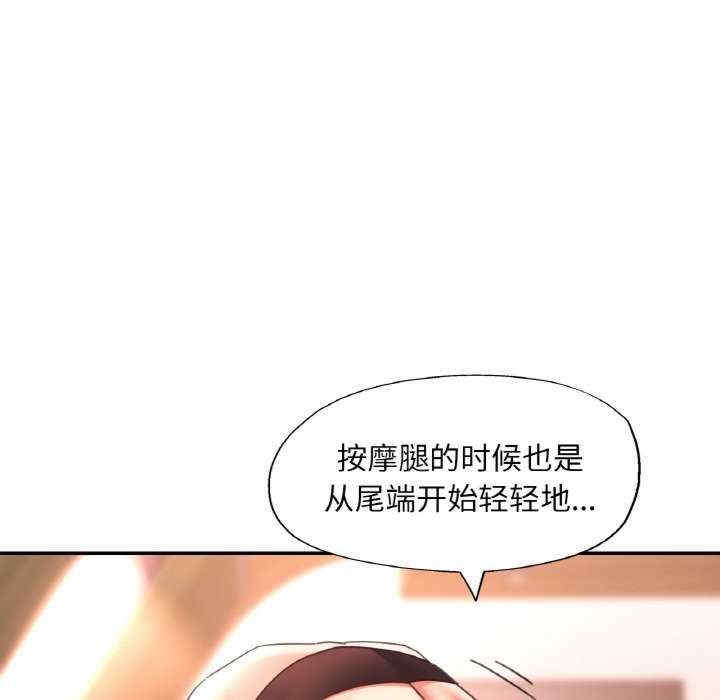 第99张
