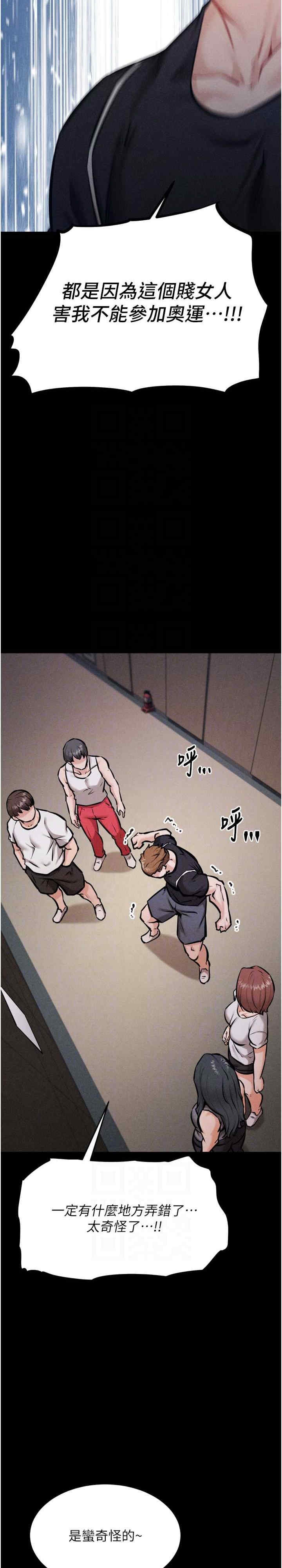 第10张