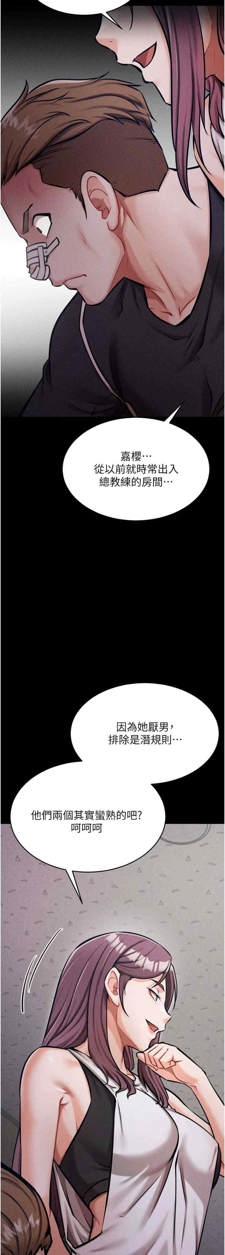 第11张