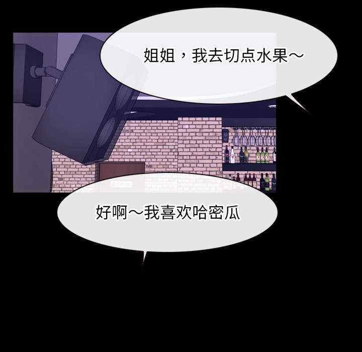 第55张