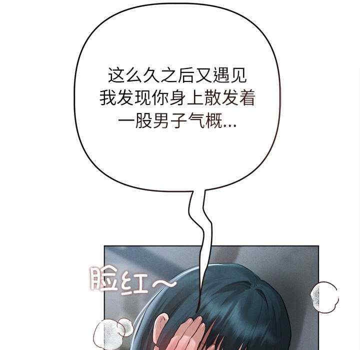 第157张