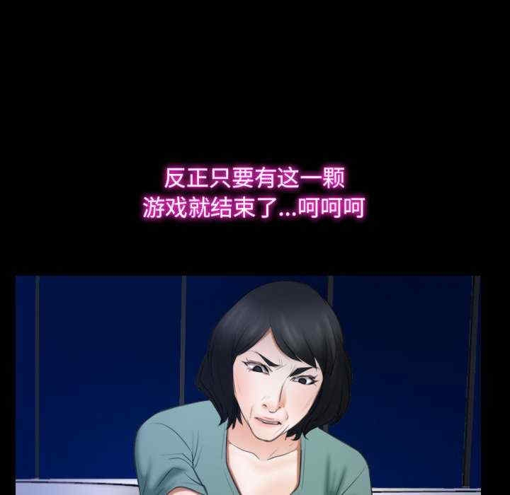 第57张