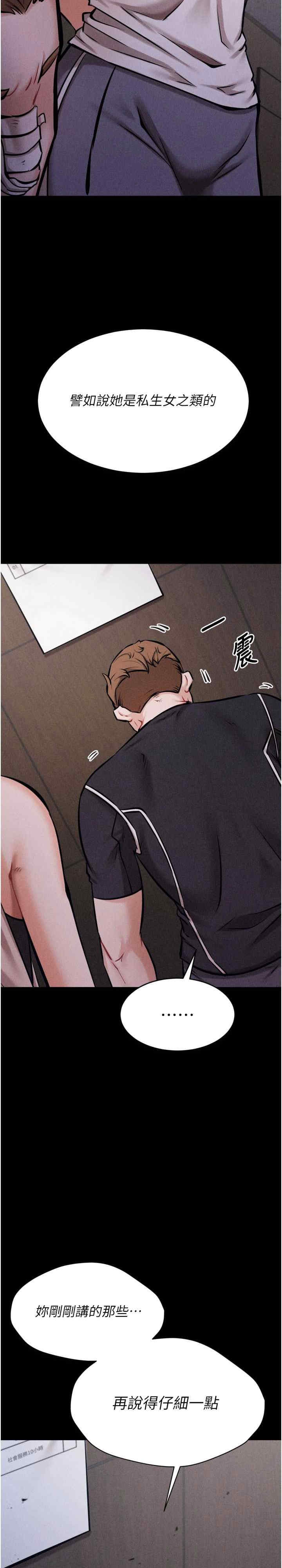 第12张