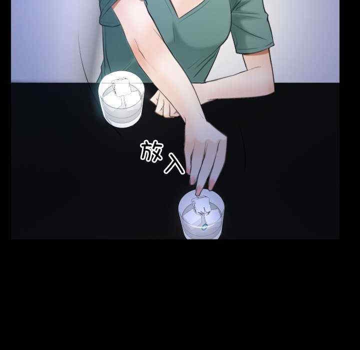 第59张