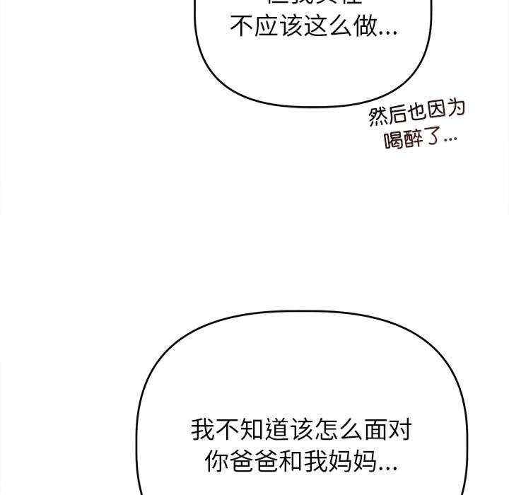 第162张