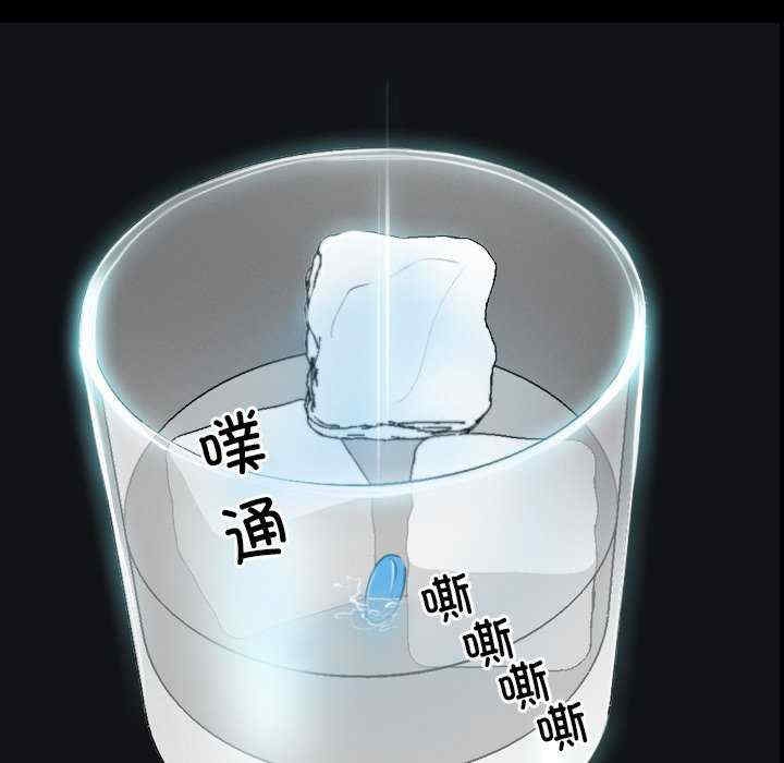 第61张